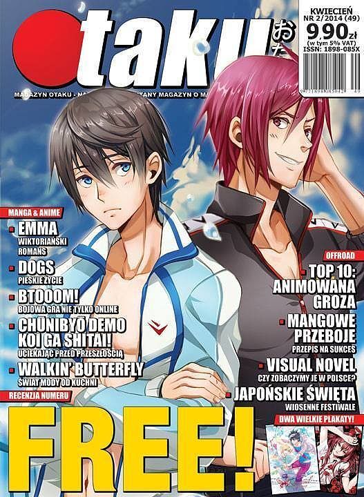Otaku - 49 - (2/2014)