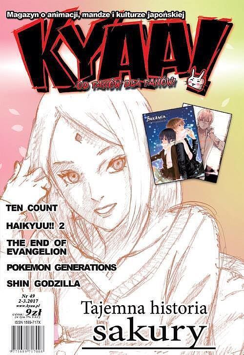 KYAA! - 49
