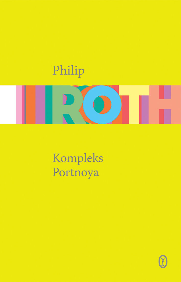Kompleks Portnoya (e-book)