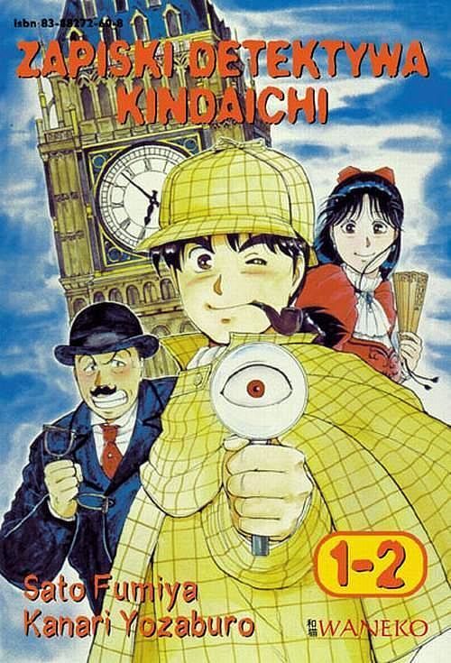 Zapiski detektywa Kindaichi - 1 i 2