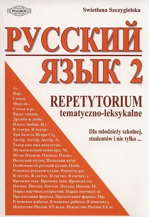Russkij jazyk 2 Repetytorium tematyczno-leksykalne