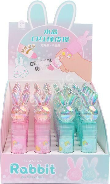 Gumka do ołówka Rabbit Crystal 1 szt.