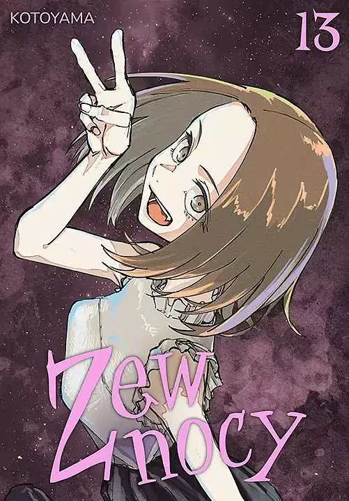 Zew nocy - 13