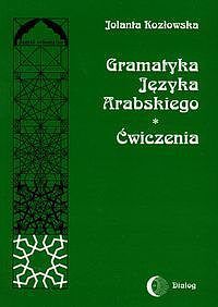Gramatyka języka arabskiego. Ćwiczenia