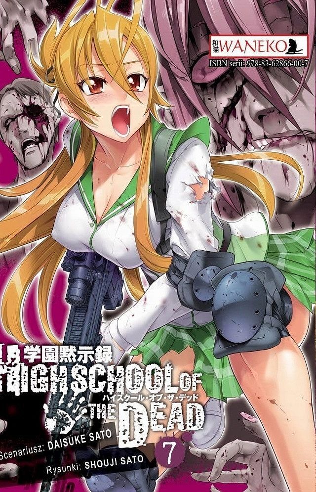 Highschool of the Dead - 7