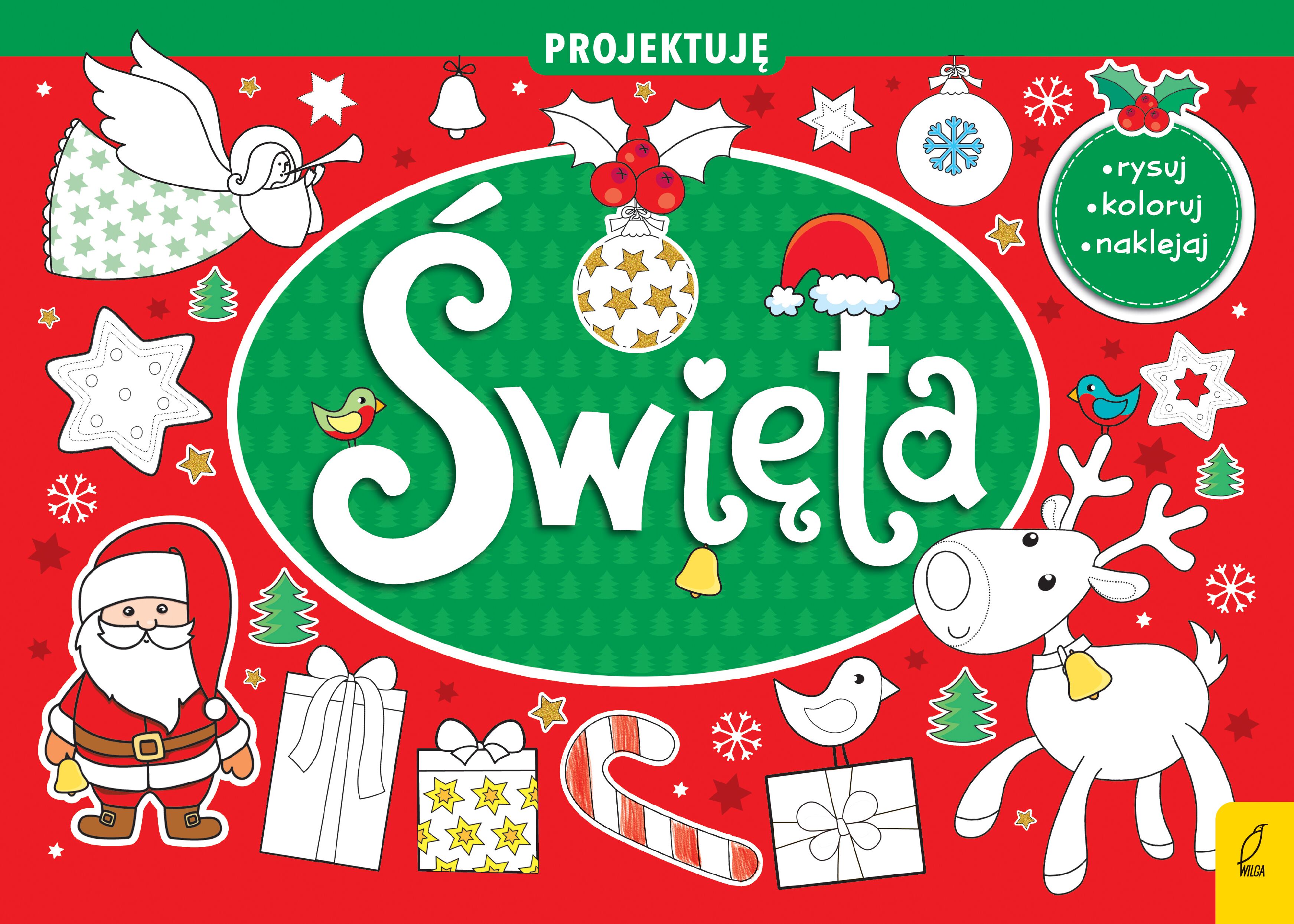 Święta projektuję