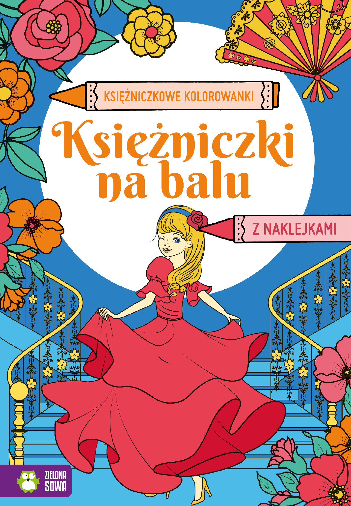 Księżniczkowe kolorowanki. Księżniczki na balu