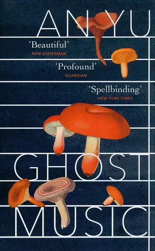 Ghost Music