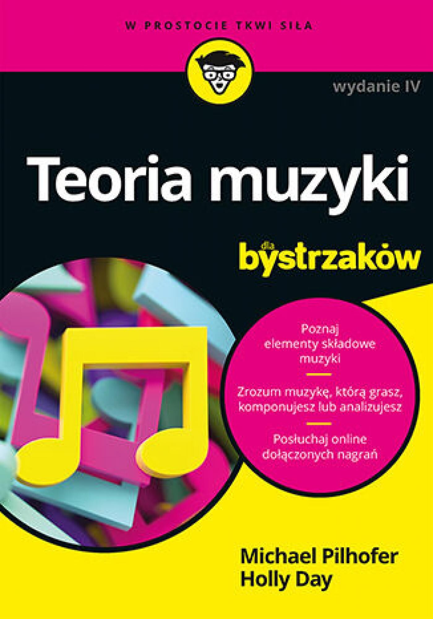 Teoria muzyki dla bystrzaków. Wydanie IV (e-book)