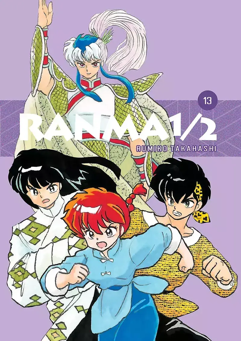 Ranma 1/2 - 13