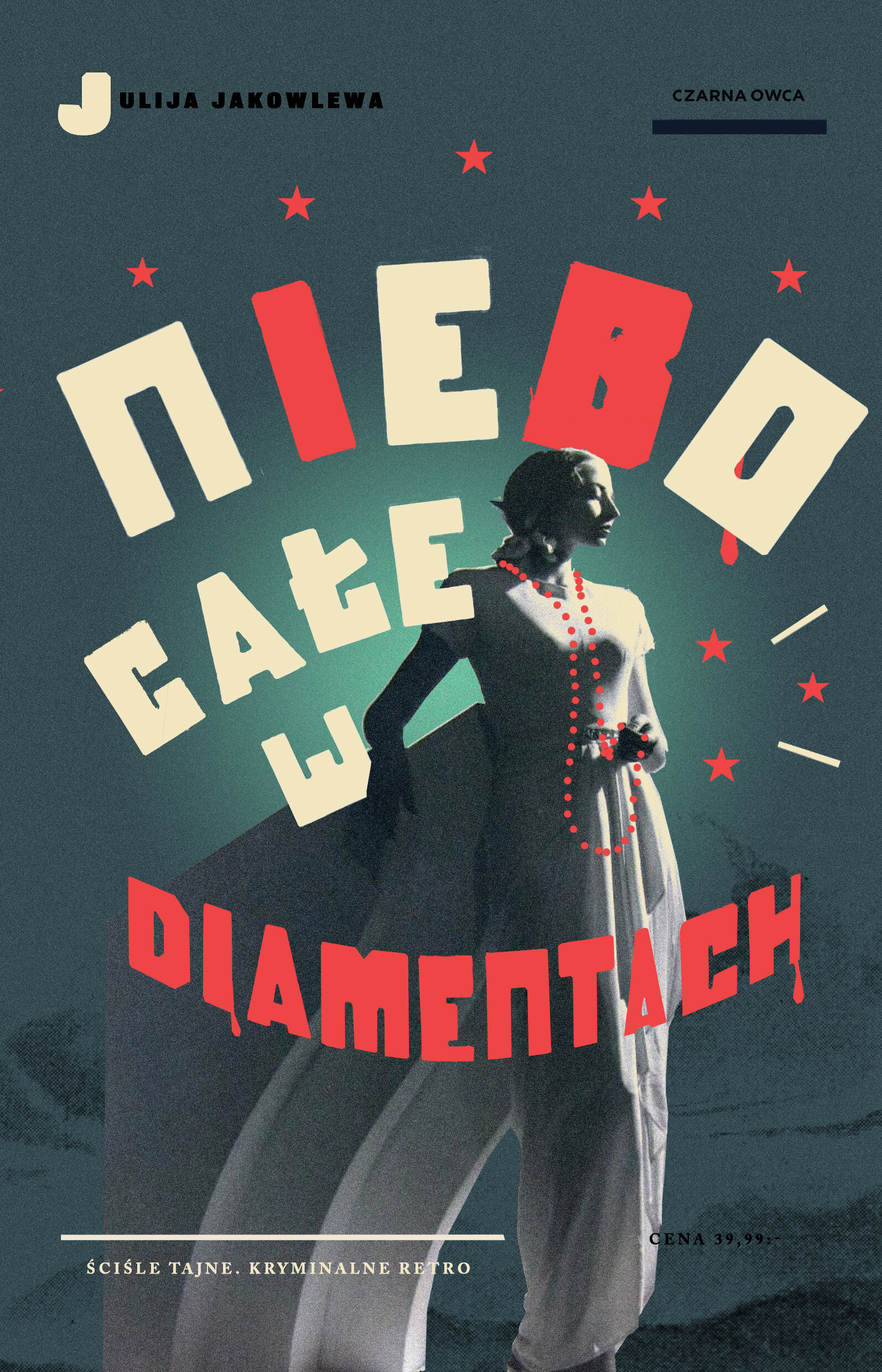 Niebo całe w diamentach (e-book)