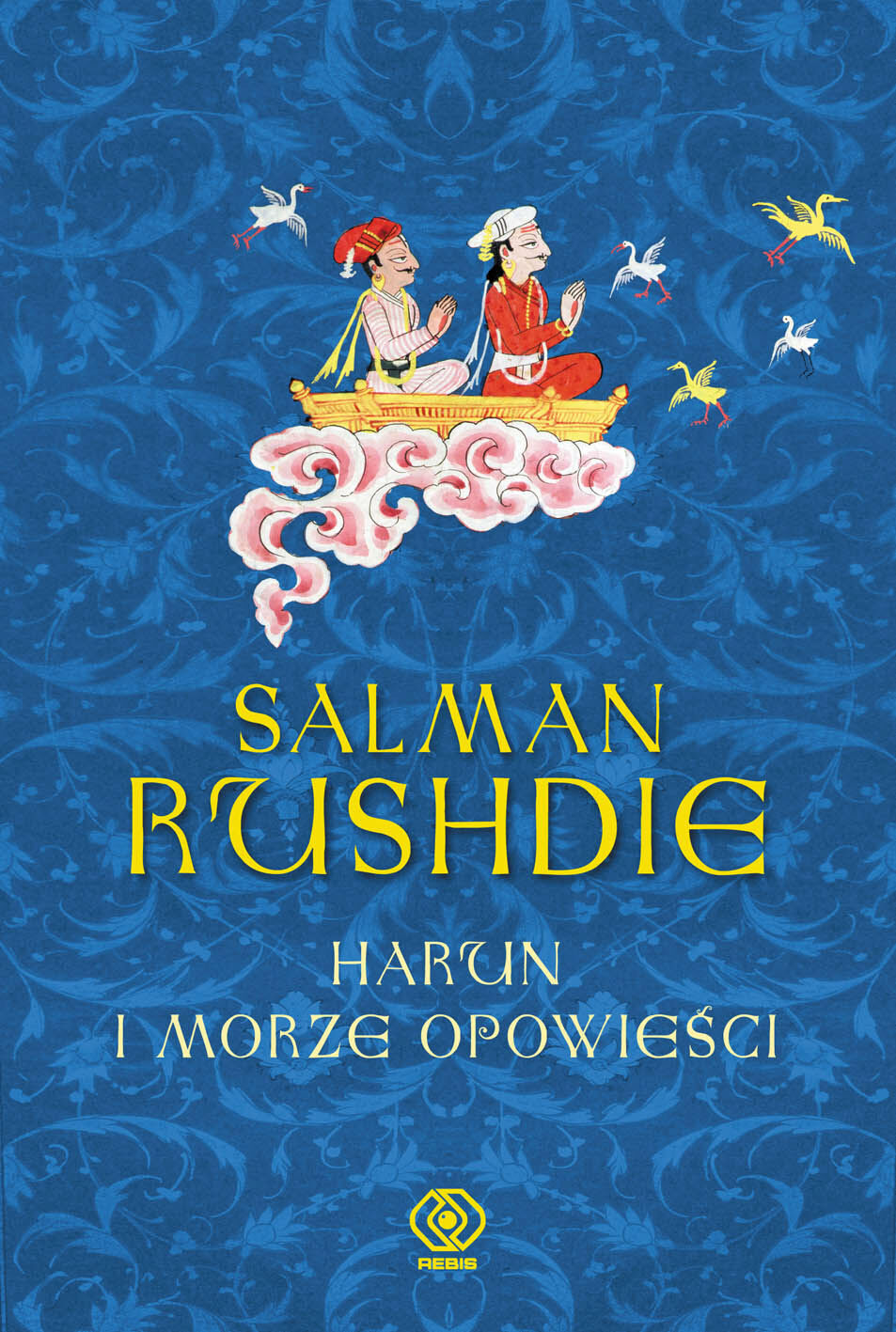 Harun i Morze Opowieści