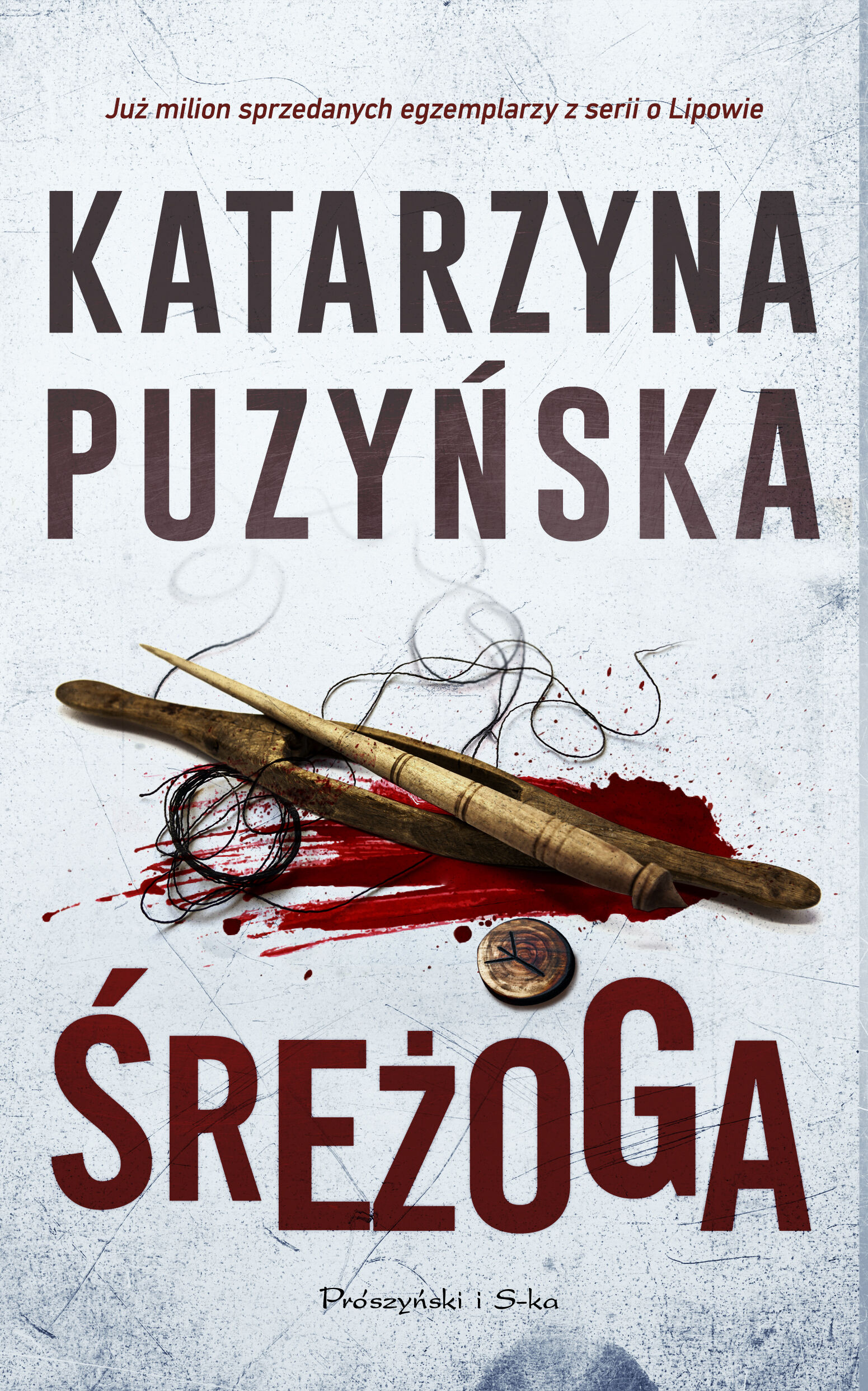 Śreżoga (e-book)