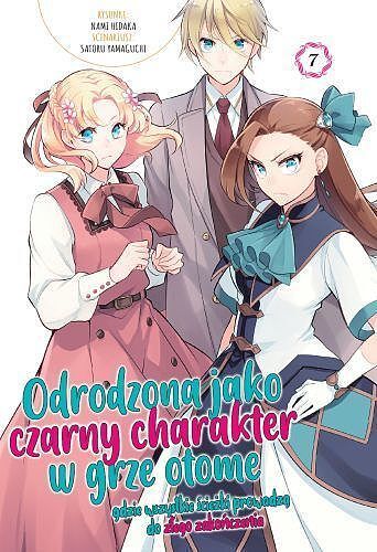 Odrodzona jako czarny charakter w grze otome, gdzie wszystkie ścieżki prowadzą do złego zakończenia - 07