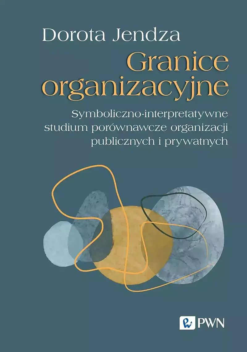 Granice organizacyjne