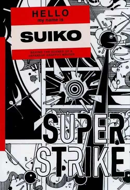 Super Strike.