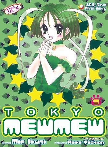 Tokyo Mew Mew - 3