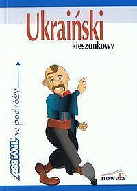 Ukraiński kieszonkowy. Rozmówki