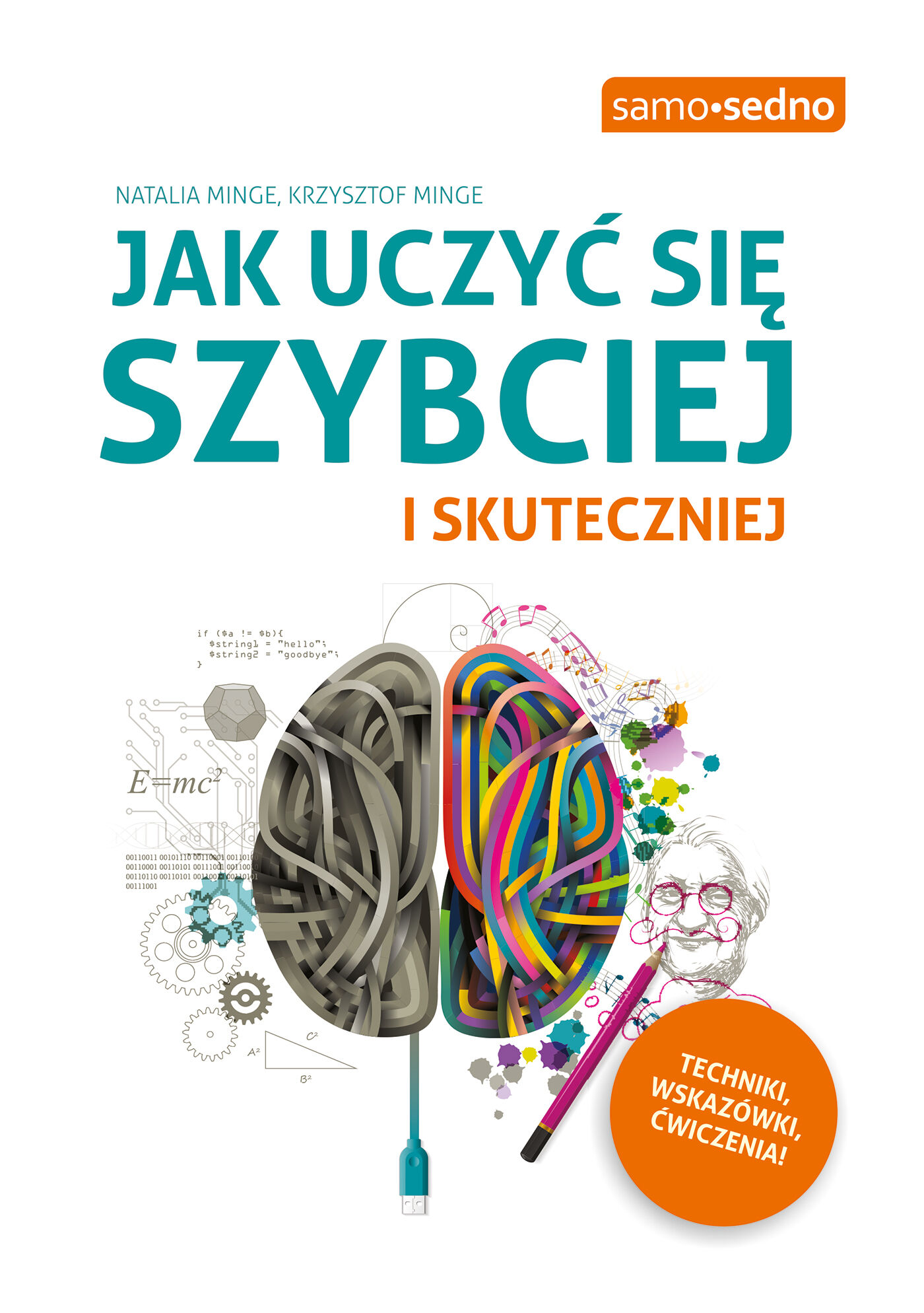Jak uczyć się szybciej i skuteczniej (e-book)