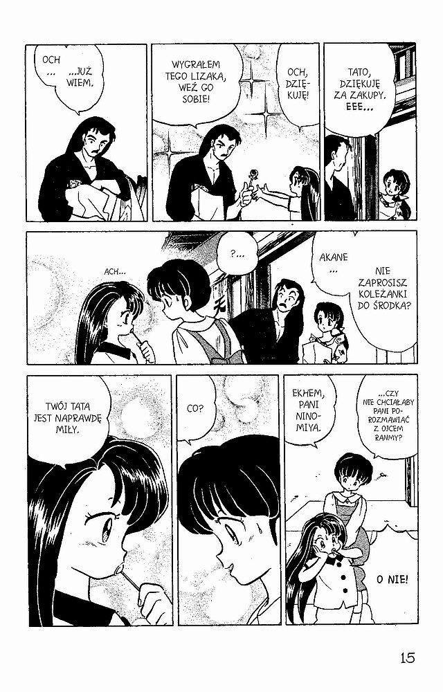 Ranma 1/2-27