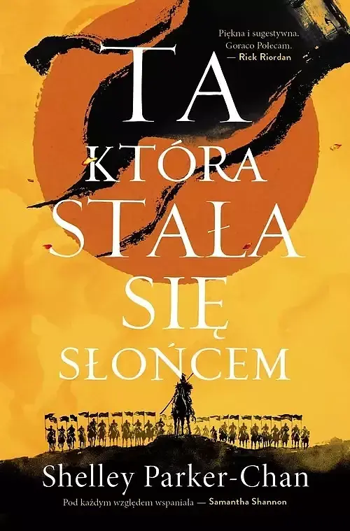 Ta, która stała się Słońcem. Cykl Świetlisty Cesarz. Tom 1