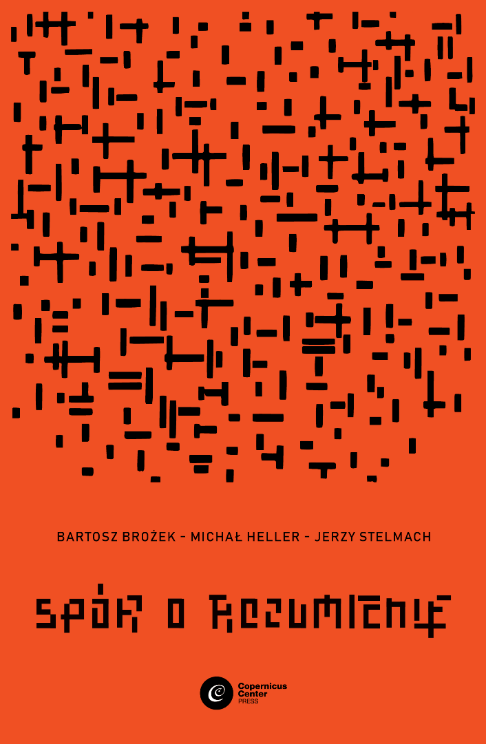Spór o rozumienie (e-book)