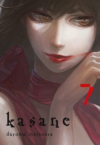 Kasane - 07