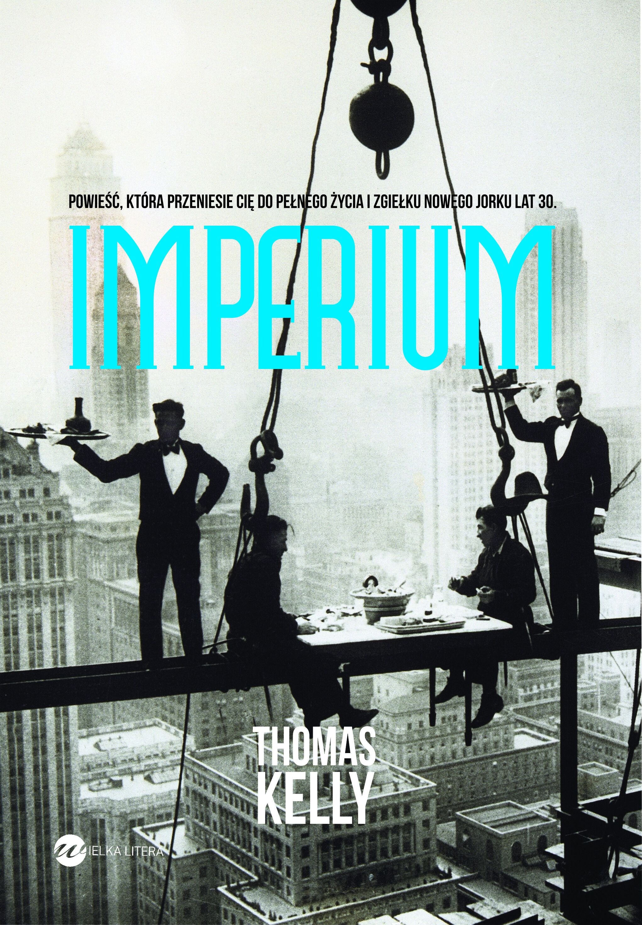 Imperium