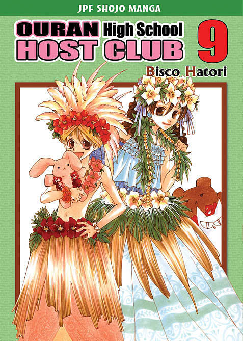 Ouran High School Host Club - 9