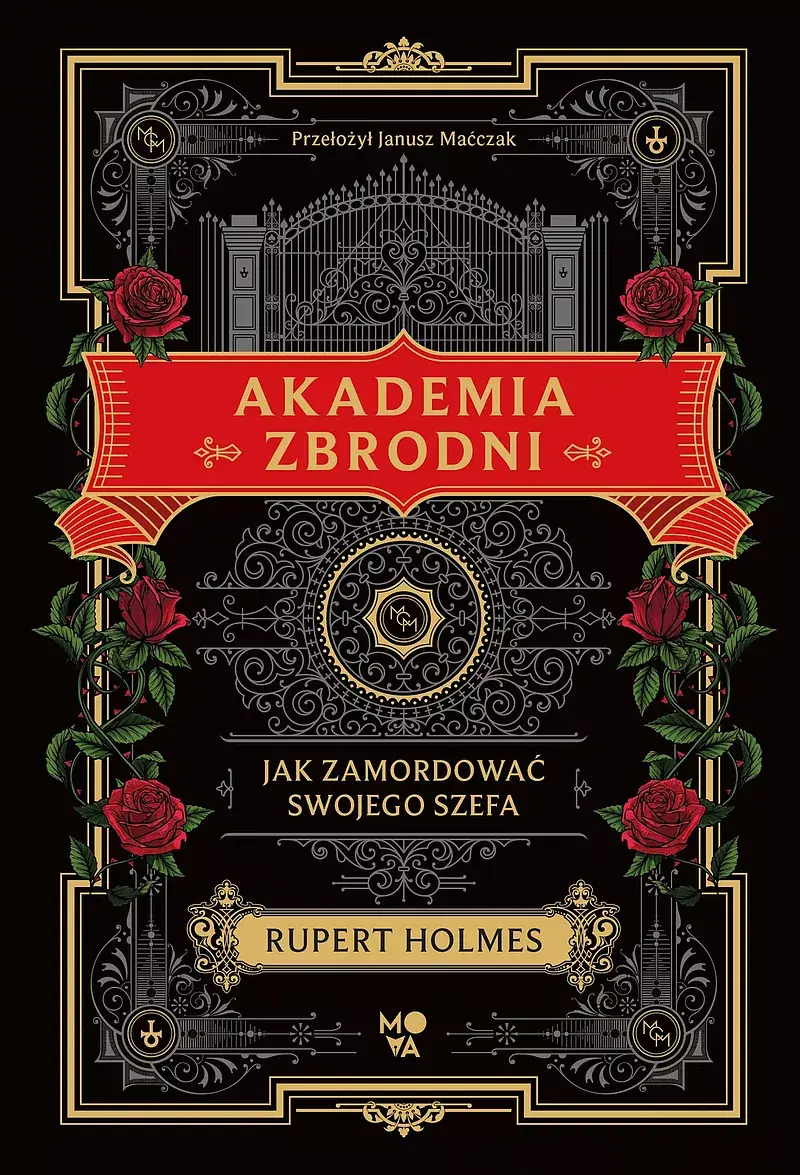 Akademia zbrodni