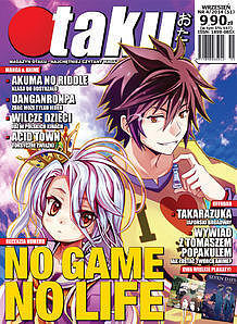 Otaku - 51 - (4/2014)