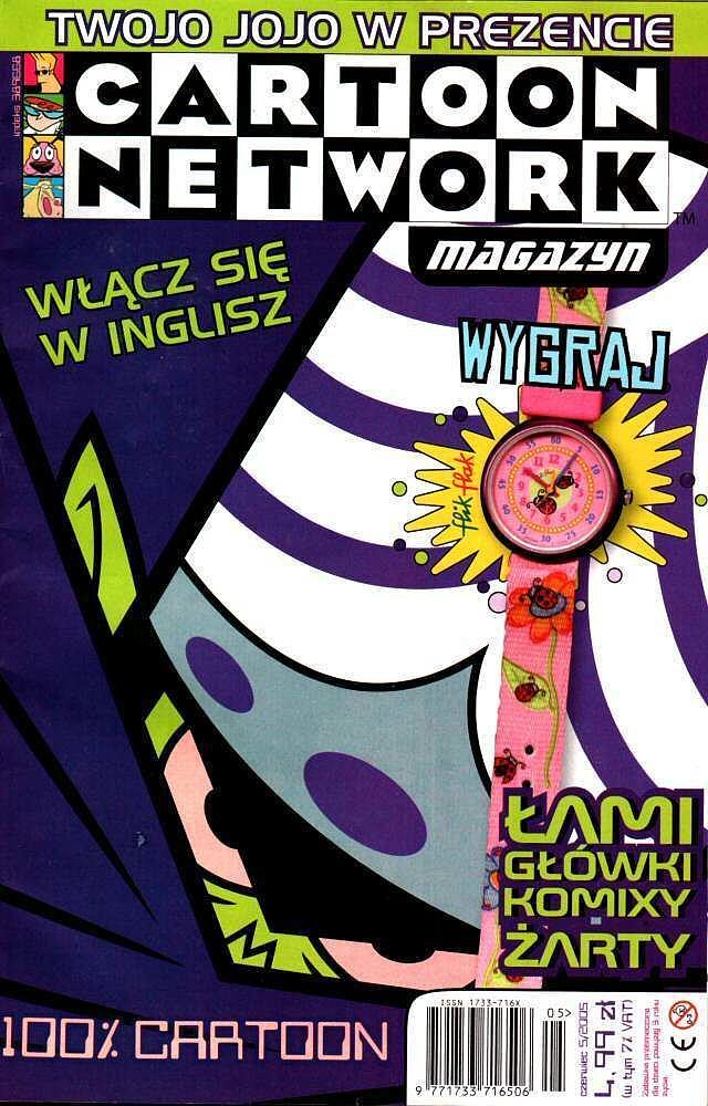 Cartoon Network Magazyn - 5 - (5/2005)