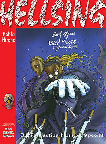 Hellsing - 08