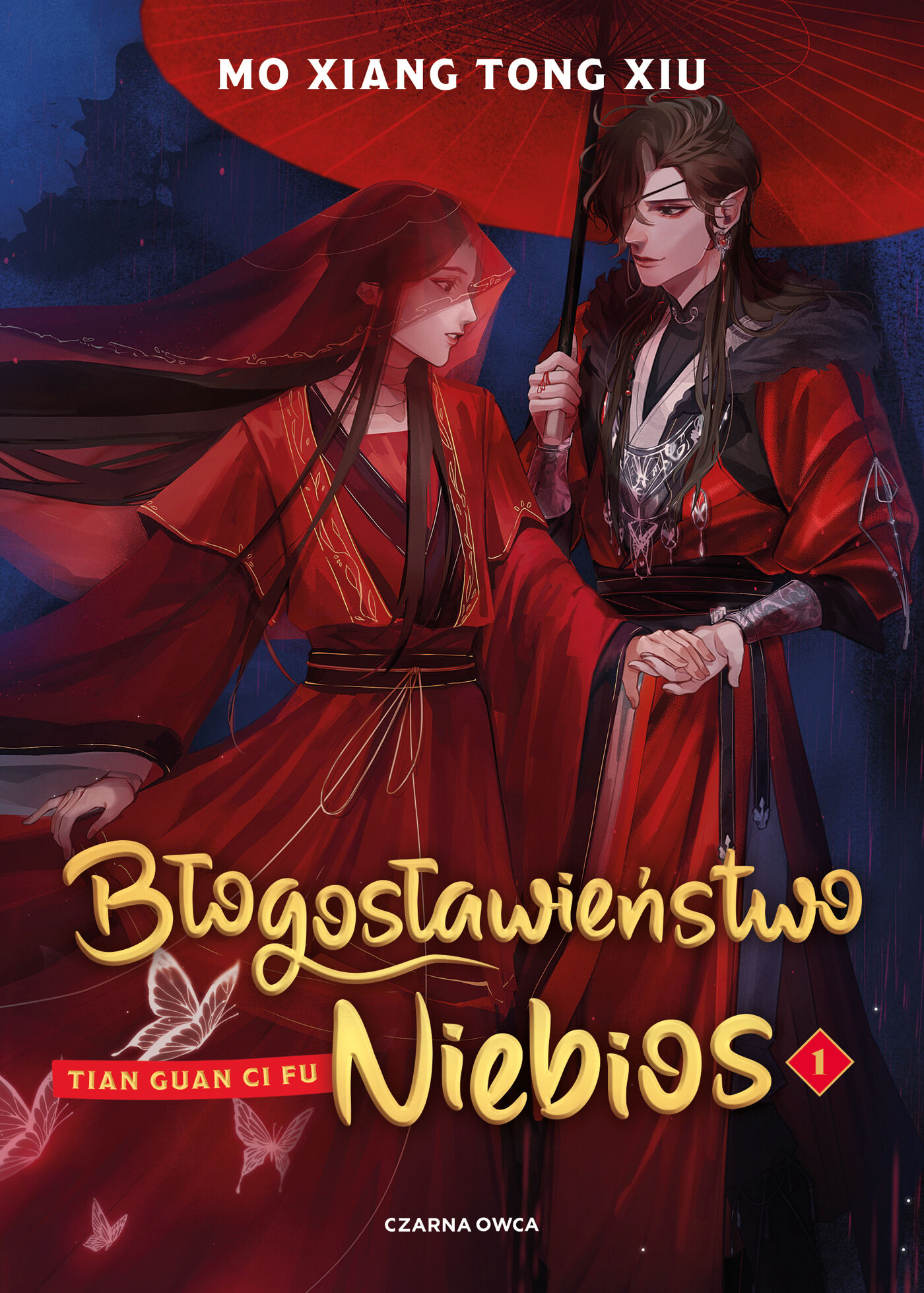 Błogosławieństwo Niebios. Tom 1 (oprawa twarda)