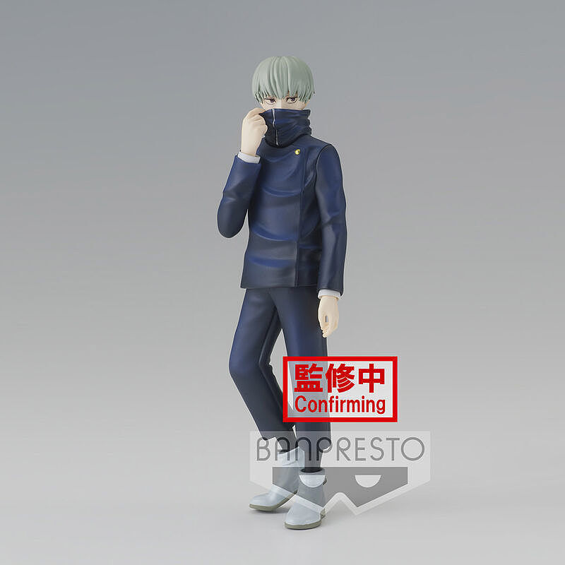 Figurka jujutsu kaisen jukon no kata toge inumaki