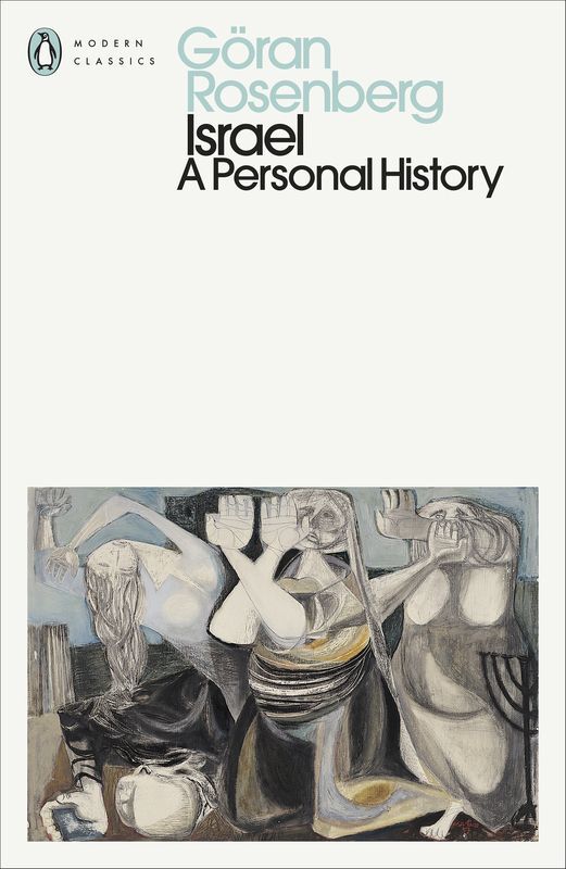 Israel. A Personal History