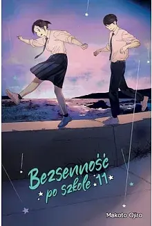 Bezsenność po szkole - 11