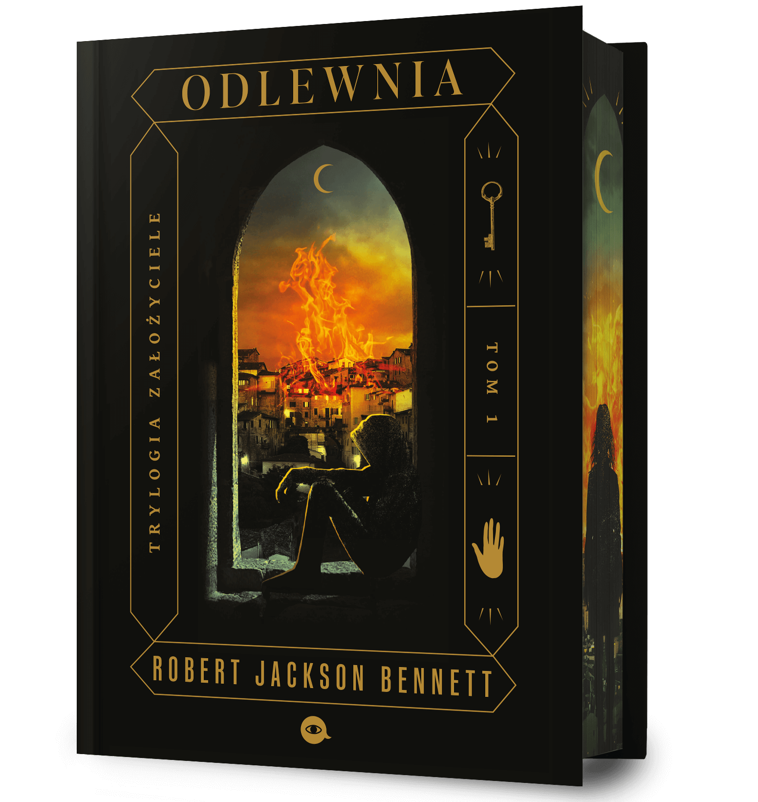 Odlewnia. Trylogia Założyciele. Tom 1