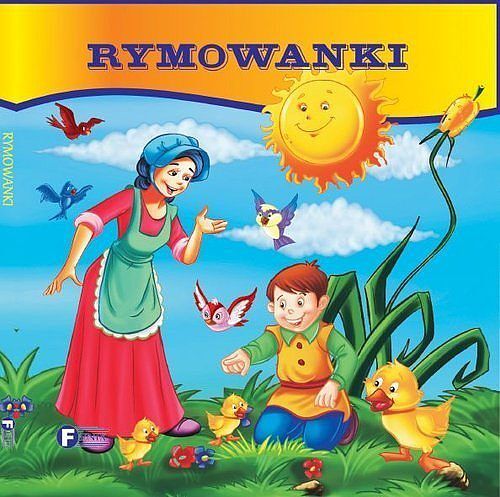 Rmowanki