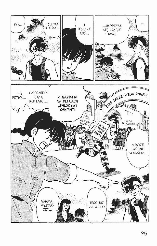 Ranma 1/2-28