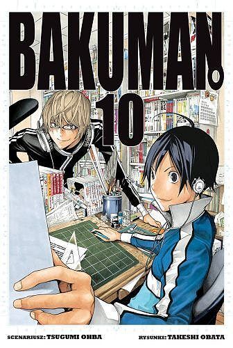Bakuman - 10