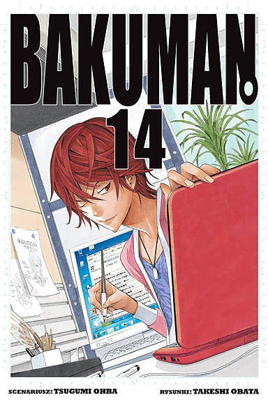 Bakuman - 14