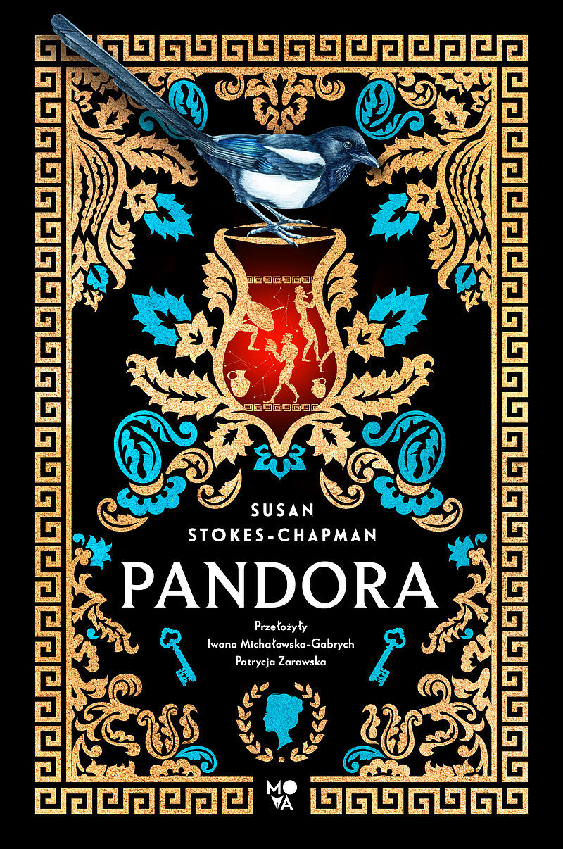 Pandora