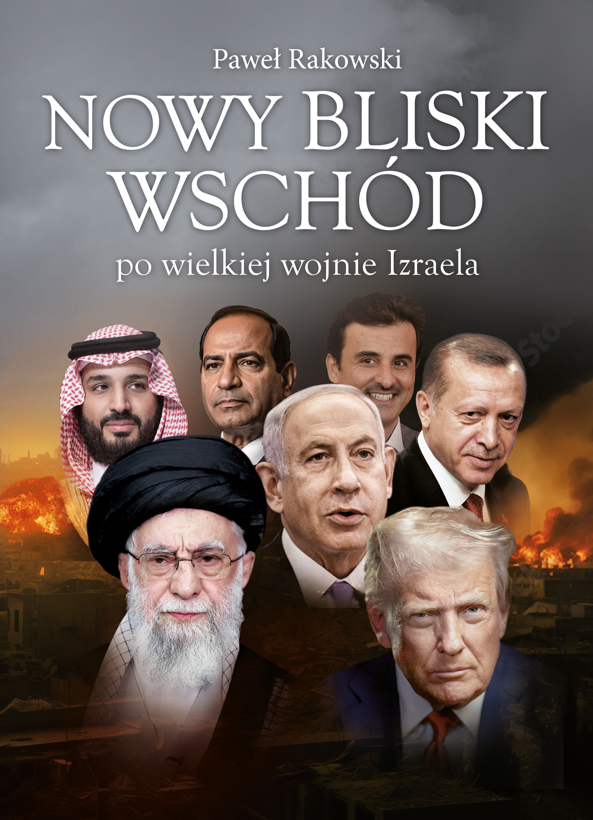 Nowy Bliski Wschód (e-book)