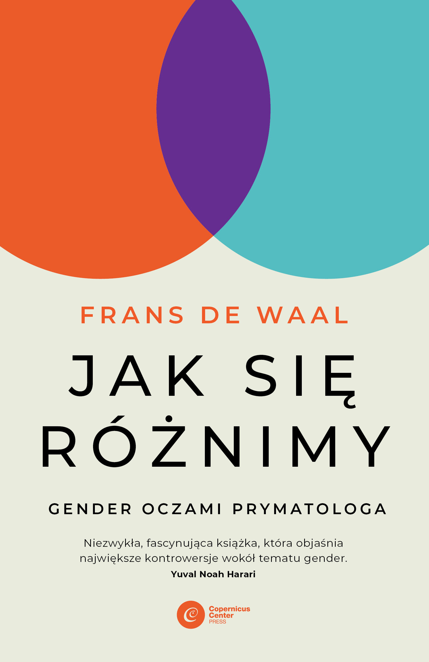 Jak się różnimy (e-book)