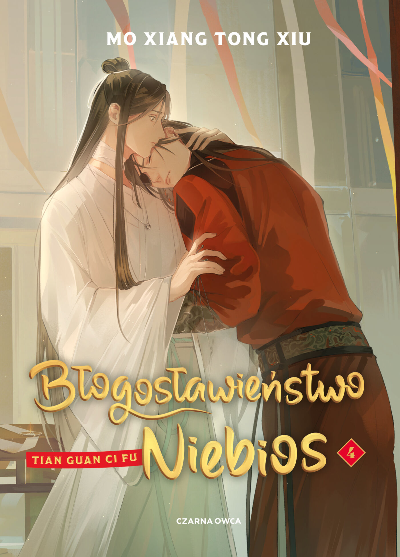 Błogosławieństwo Niebios. Tom 4 (e-book)