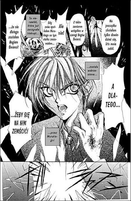 Yami no Matsuei - 3