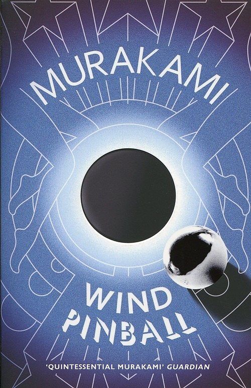 Wind Pinball