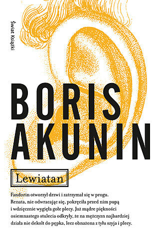 Lewiatan