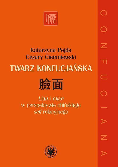 Twarz konfucjańska